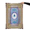 Handgefertigte persische Holzwanduhr – Khatam-Marquetterie-Kunst