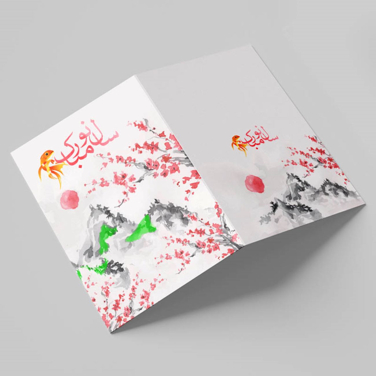 Nowruz Grußkarte – 10 Stück Fisch & Blüte Design