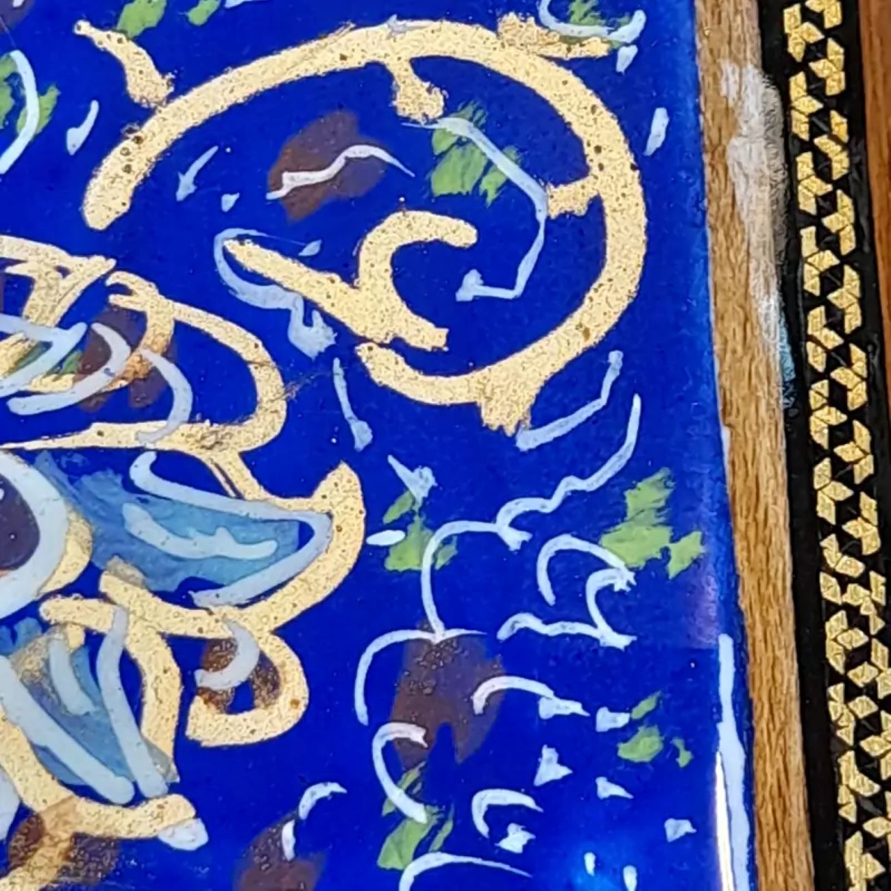 Khatamkari Visitenkartenhalter mit floralem Design – Zubehör und Geschenk, Modell Tazhib