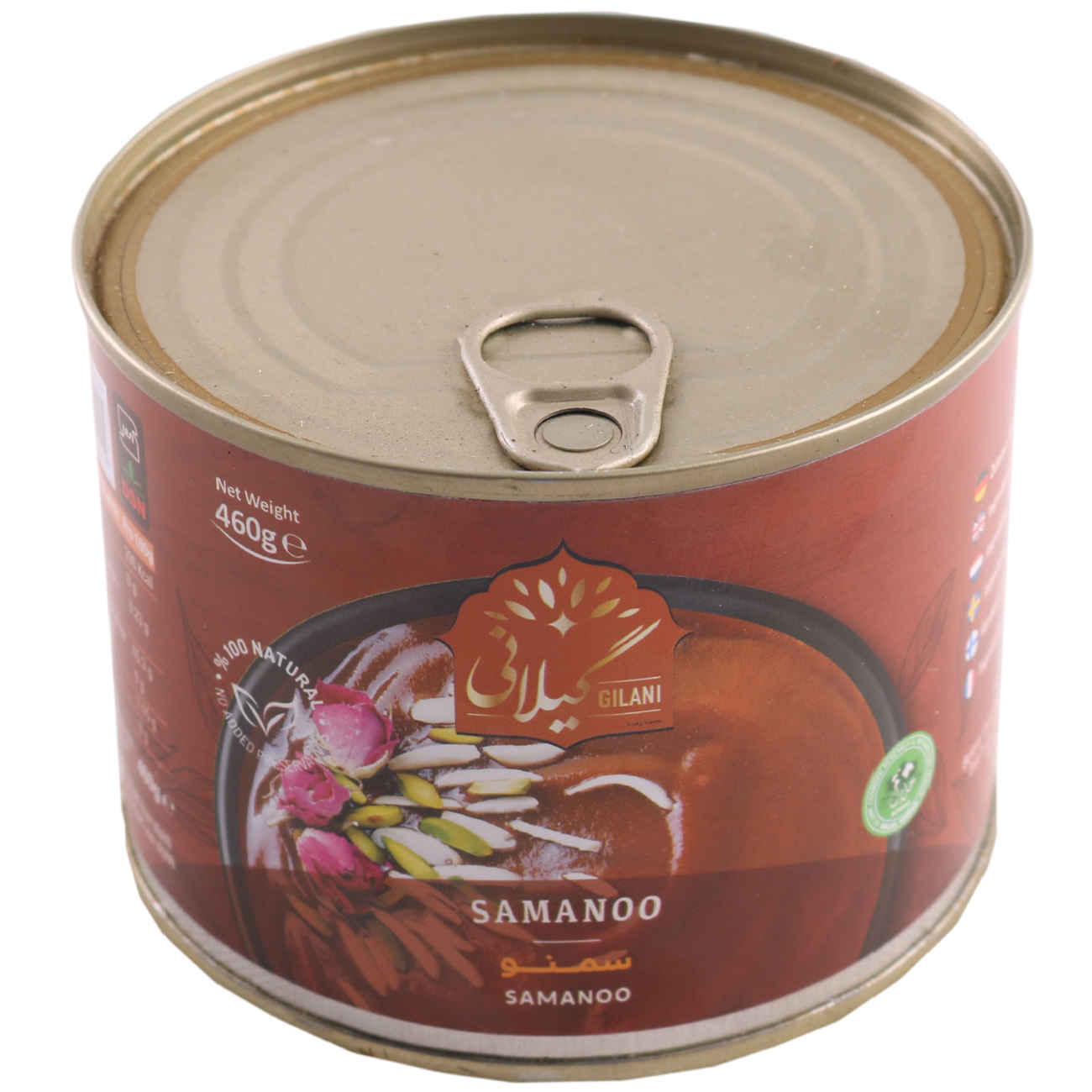 Samanou – Gilani Konserve, Traditionelles Persisches Dessert für Nowruz, 460 g (x5)