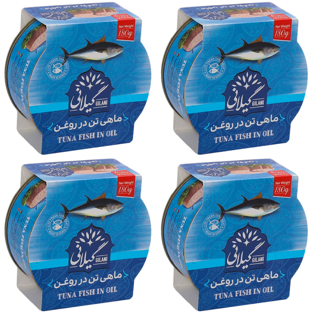 Thunfisch in Pflanzenöl – Gilani Konserve, 180 g (Packung mit 4)