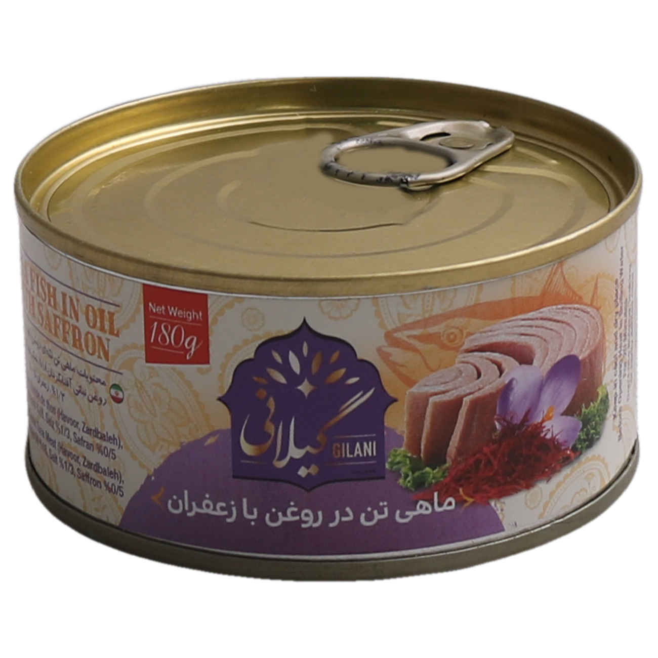 Thunfisch mit Safran – Gilani Konserve, 180 g (Packung mit 4)