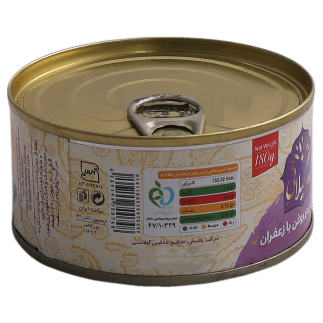 Thunfisch mit Safran – Gilani Konserve, 180 g (Packung mit 4)