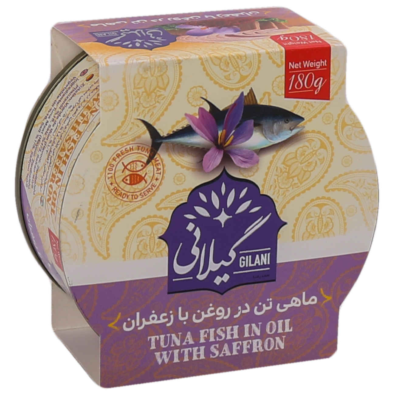 Thunfisch mit Safran – Gilani Konserve, 180 g (Packung mit 4)