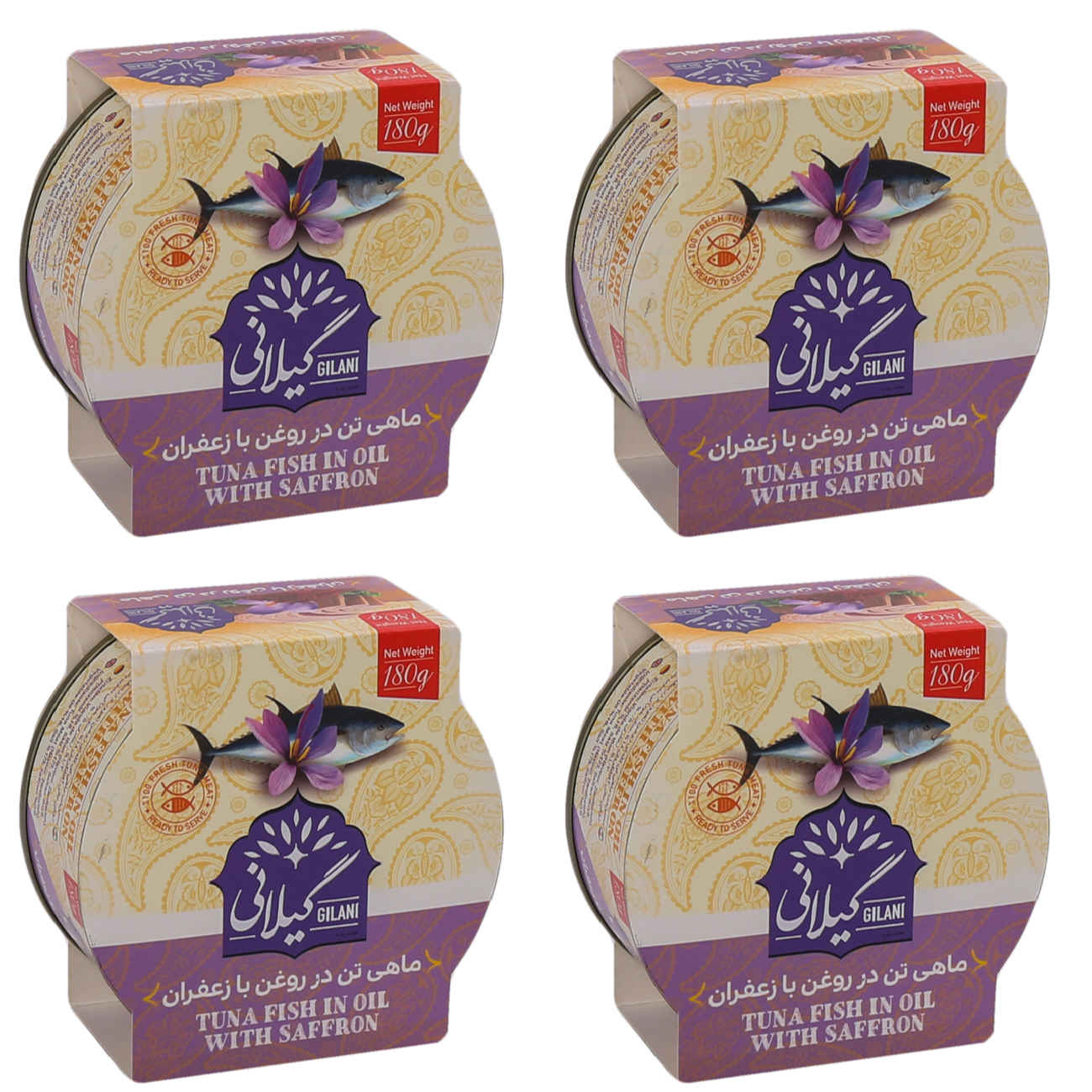 Lokum Türkischer Genuss mit Walnuss & Rosenblättern – 400 g