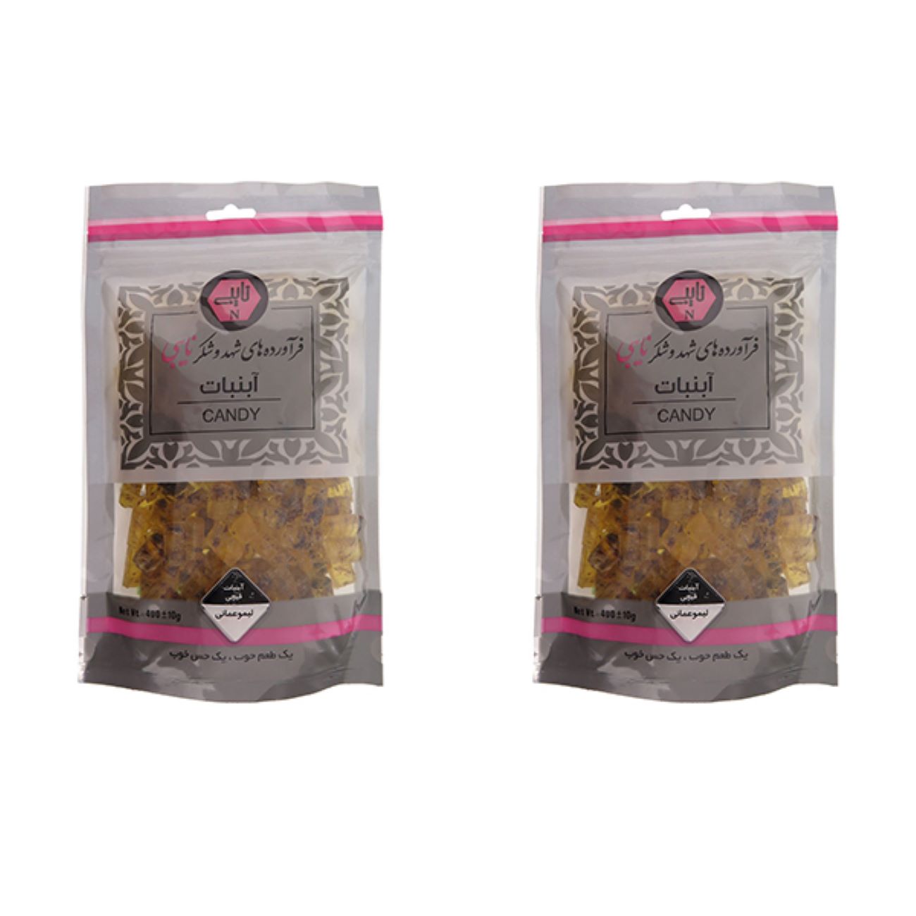 100 % Arabica Kaffee, süßes Aroma & cremig | Samba Donisi (6er-Pack)
