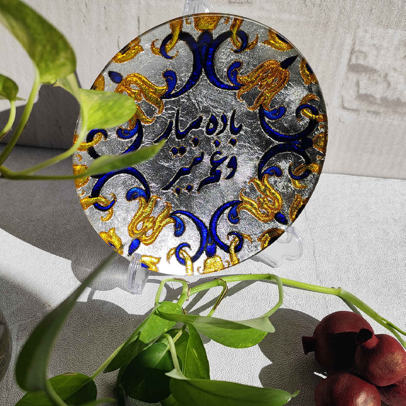 Dekorativer Glas-Teller – Perfektes Geschenk mit vitreoser Kunst & Kalligraphie-Design