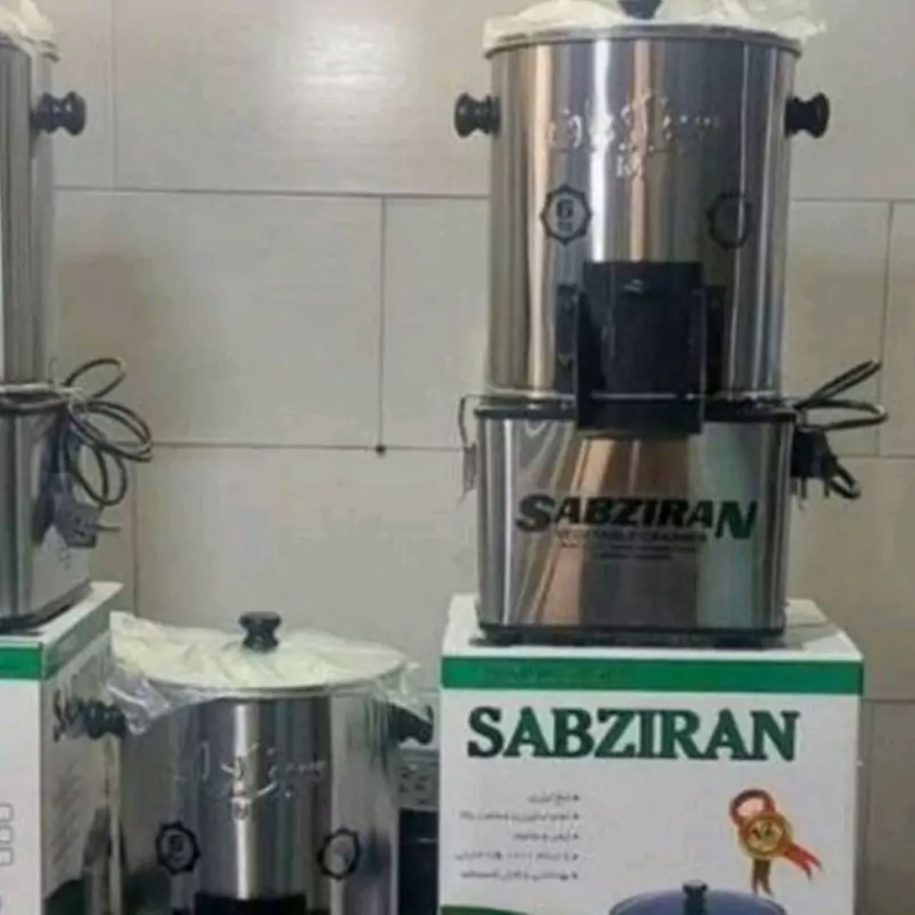 Elektrischer Gemüseschneider 6-Liter 220V – Marke Sabz Iran