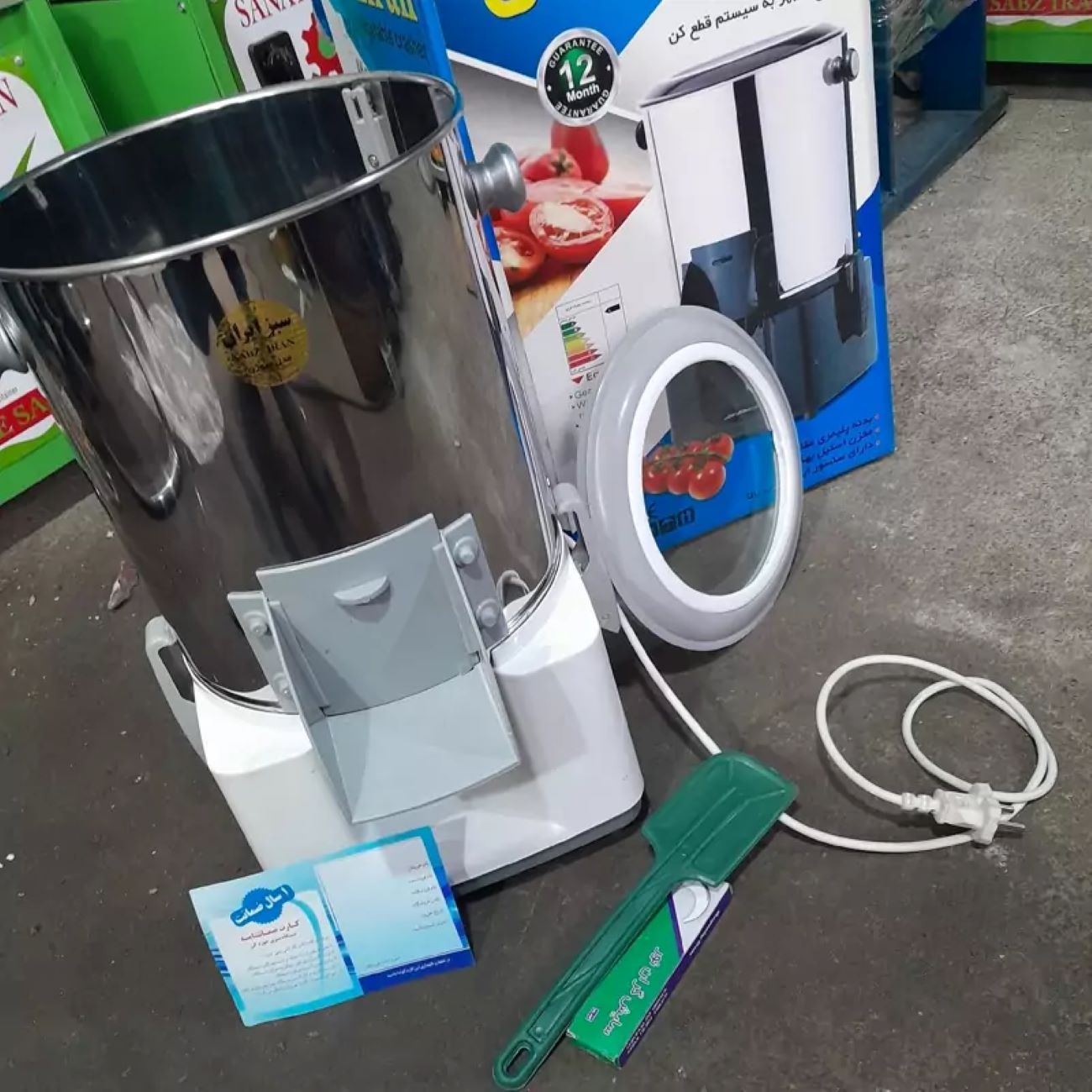 Elektrischer Gemüseschneider, 6 Liter, 220 V – Sabz Iran Marke, weiße Farbe