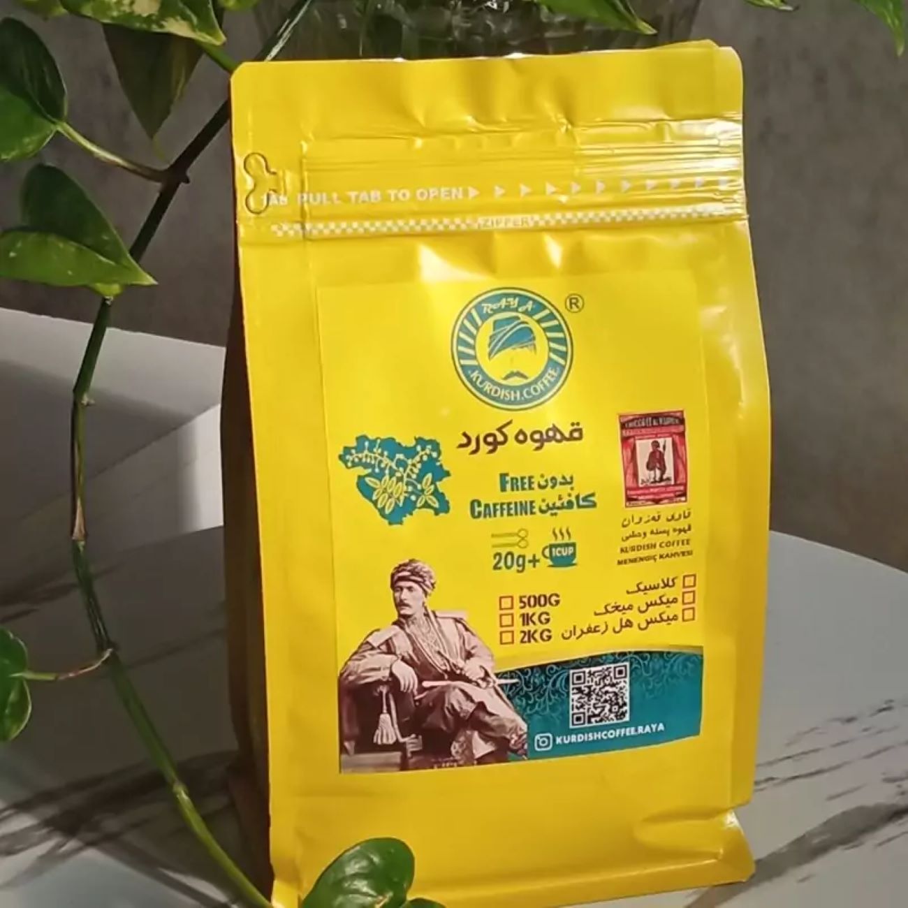 Pashmak – Persische Zuckerwatte mit Safran-, Vanille- & Kakao-Geschmack (3x)