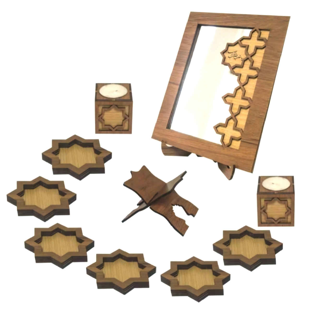 Haft-Seen-Set – Perfekt für Nowruz-Feier mit geometrischem Design