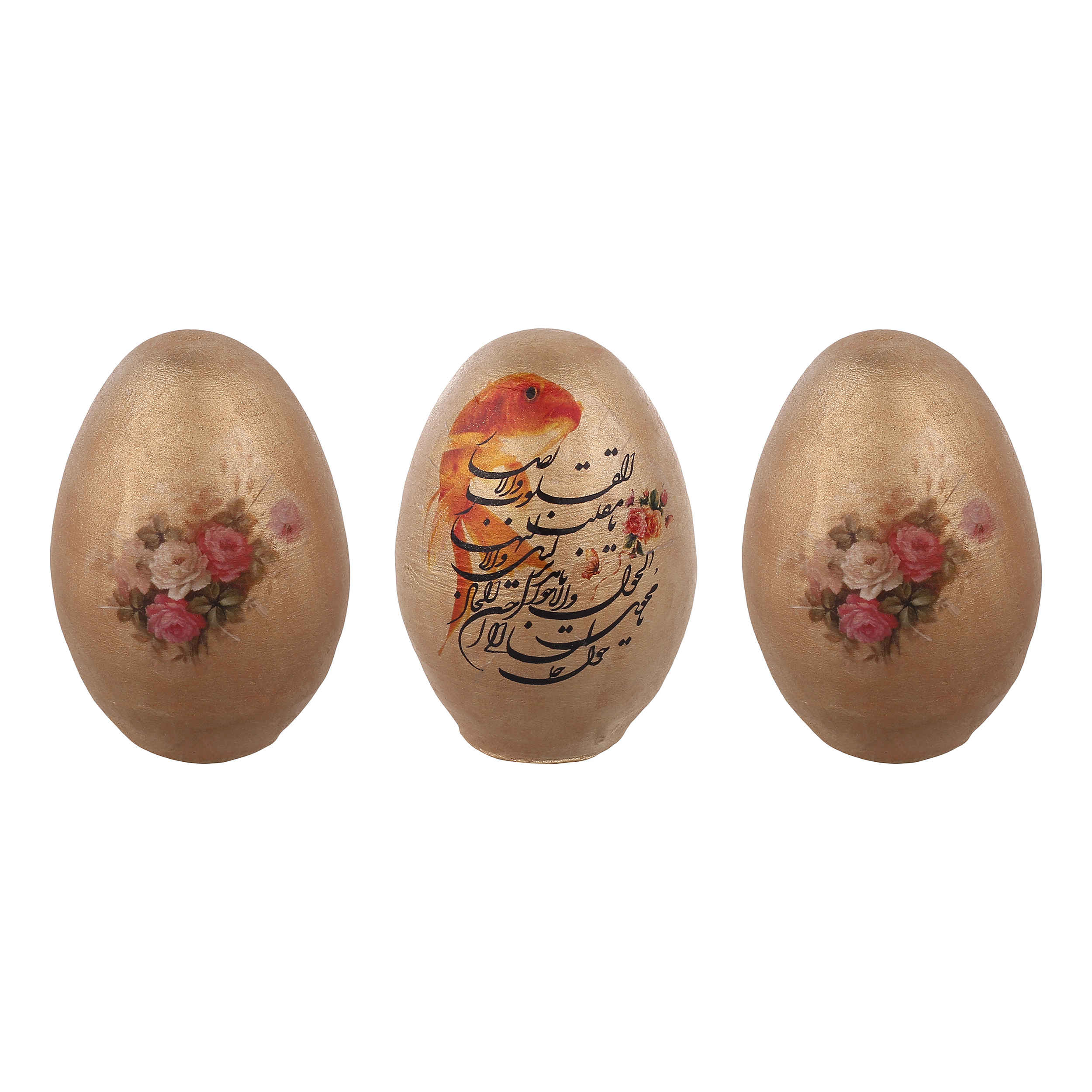 Haftseen-Eier für Nowruz – Design mit Ya Moqallab Al-Qoloub (3er-Set)