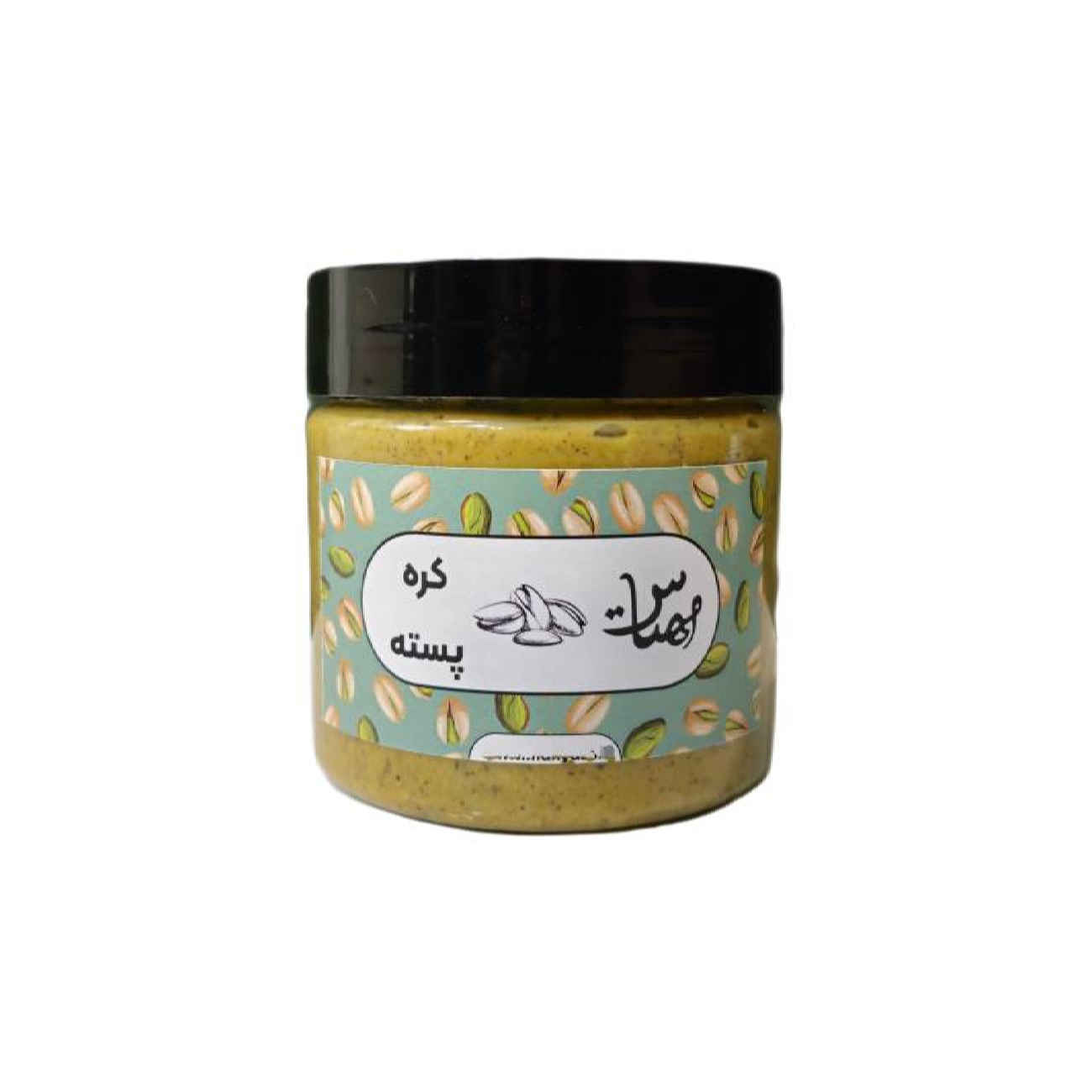 Iranische Pistazienbutter – Reich an gesunden Fetten, perfekt für die tägliche Ernährung, 250 g