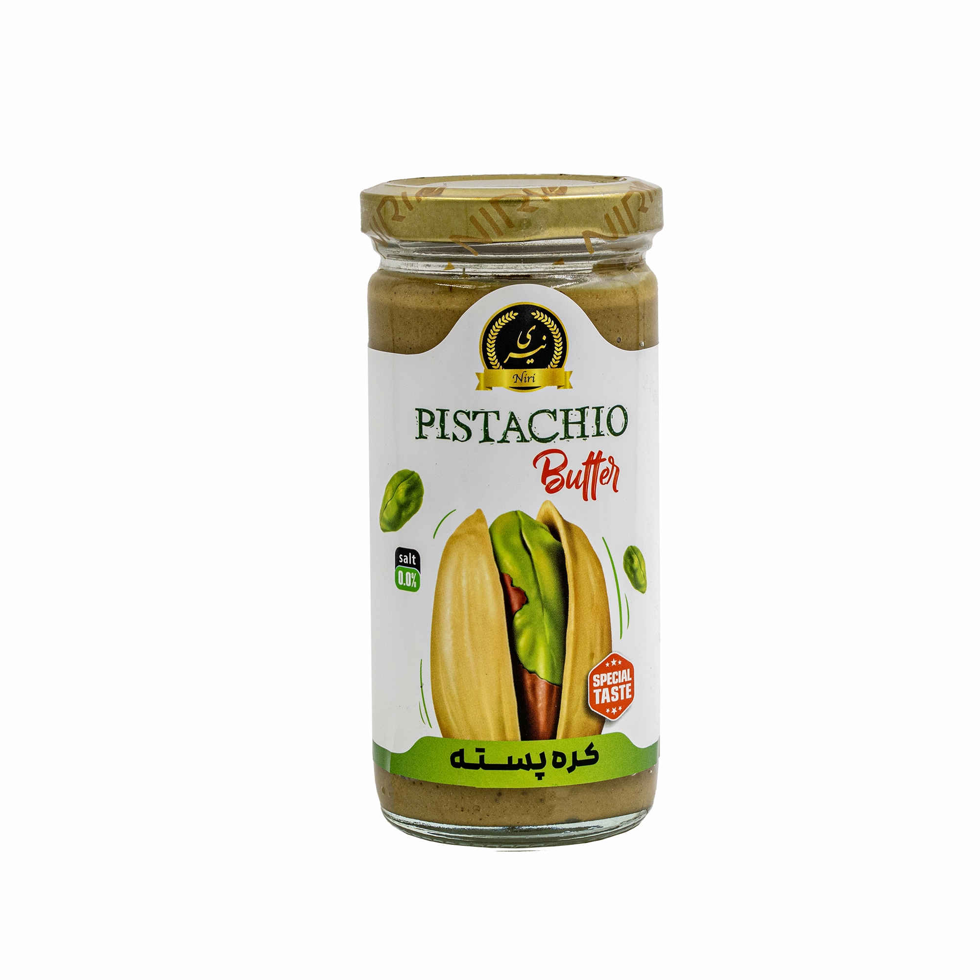Iranische Pistazienbutter – Proteinreich, geeignet für Ihre tägliche Ernährung, 250 g (2er-Pack)