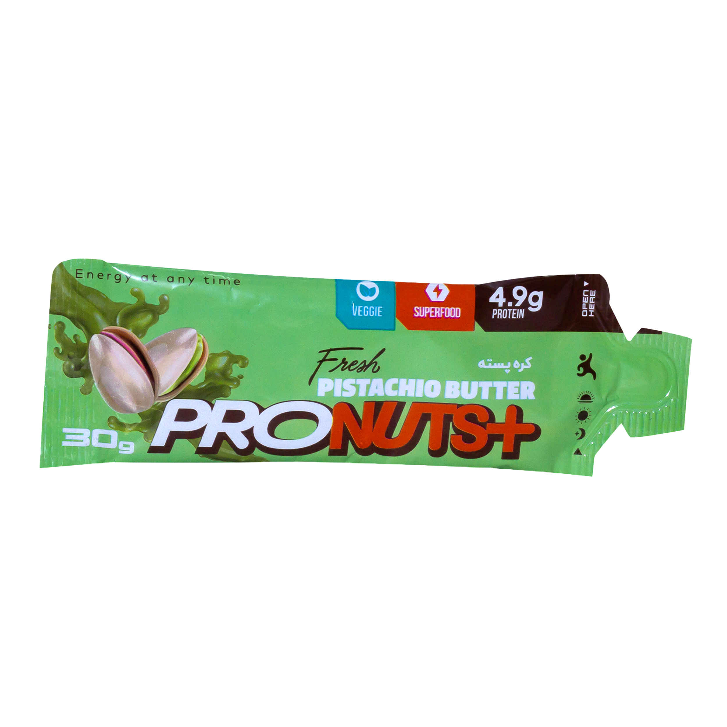 Iranische Pistazienbutter Einzelportion – Proteinreich, 30g (10 Stück)