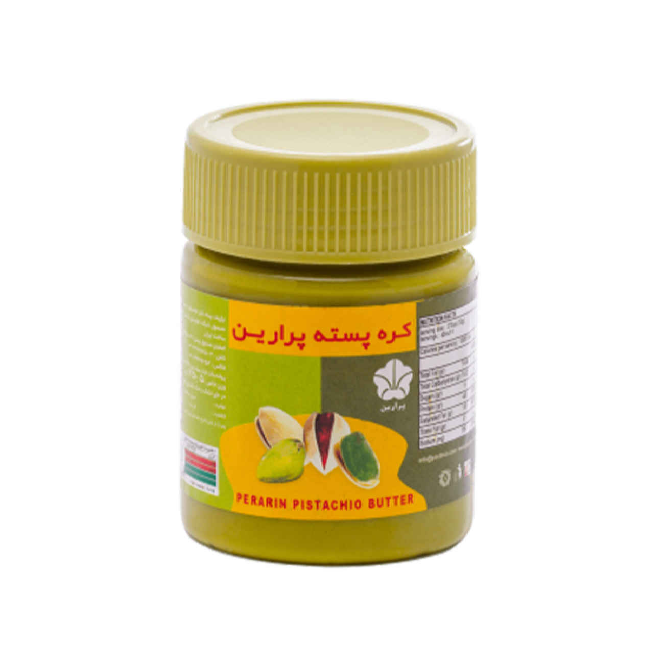 Iranische Pistazienbutter – Für Ihre tägliche Ernährung, 125 g (5er-Pack)