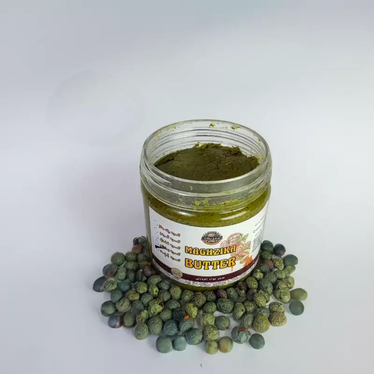 Iranische Kurdische Pistazienbutter – Vegan und glutenfrei, 500 g