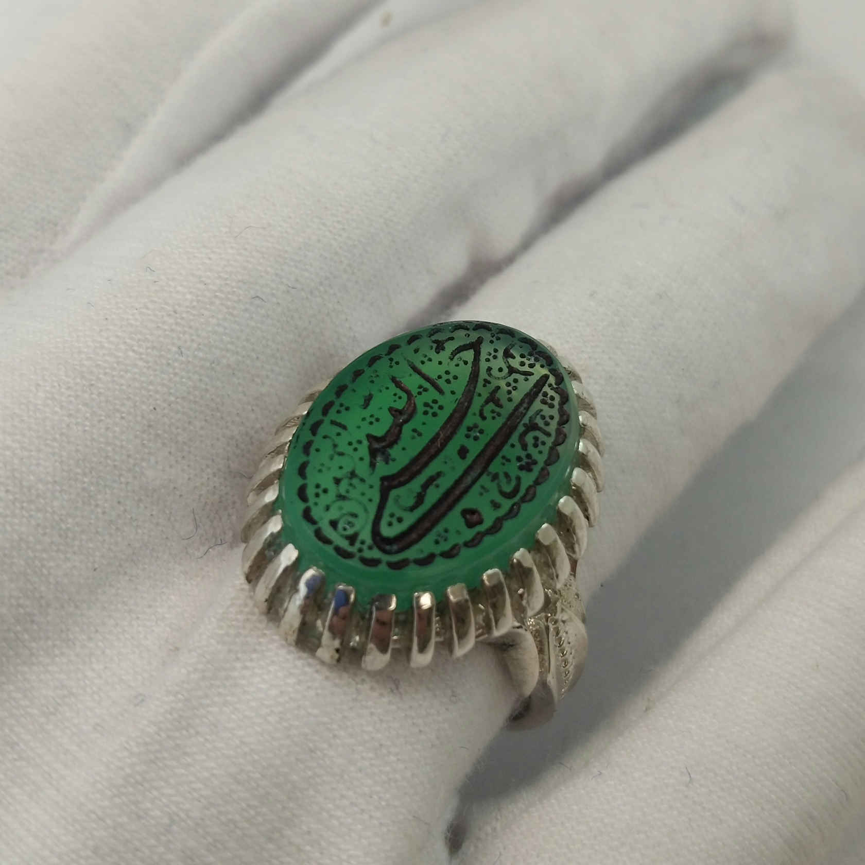 Islamischer Herren-Silberring mit Graviertem Achatstein – Hasbi Allah Design