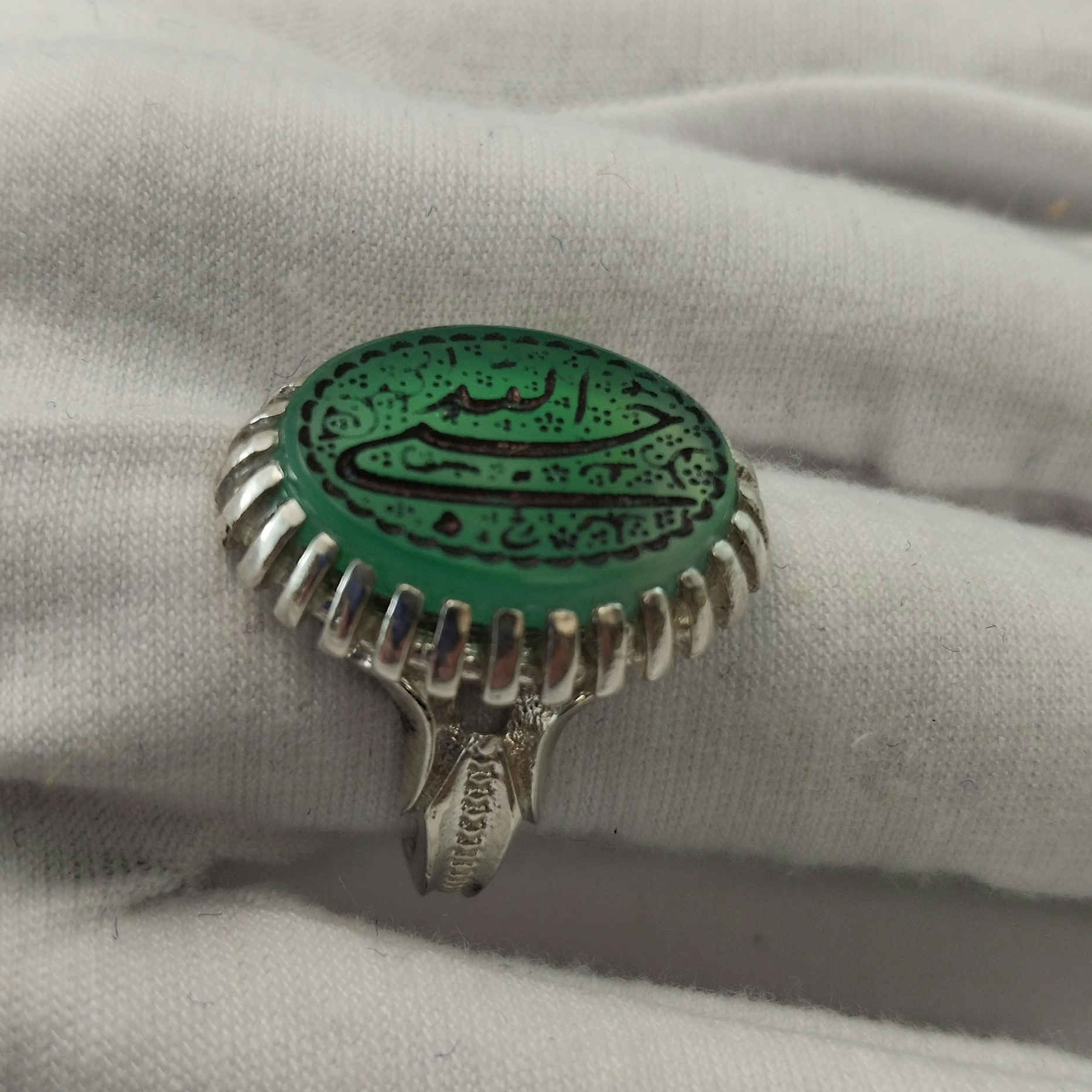 Islamischer Herren-Silberring mit Graviertem Achatstein – Hasbi Allah Design