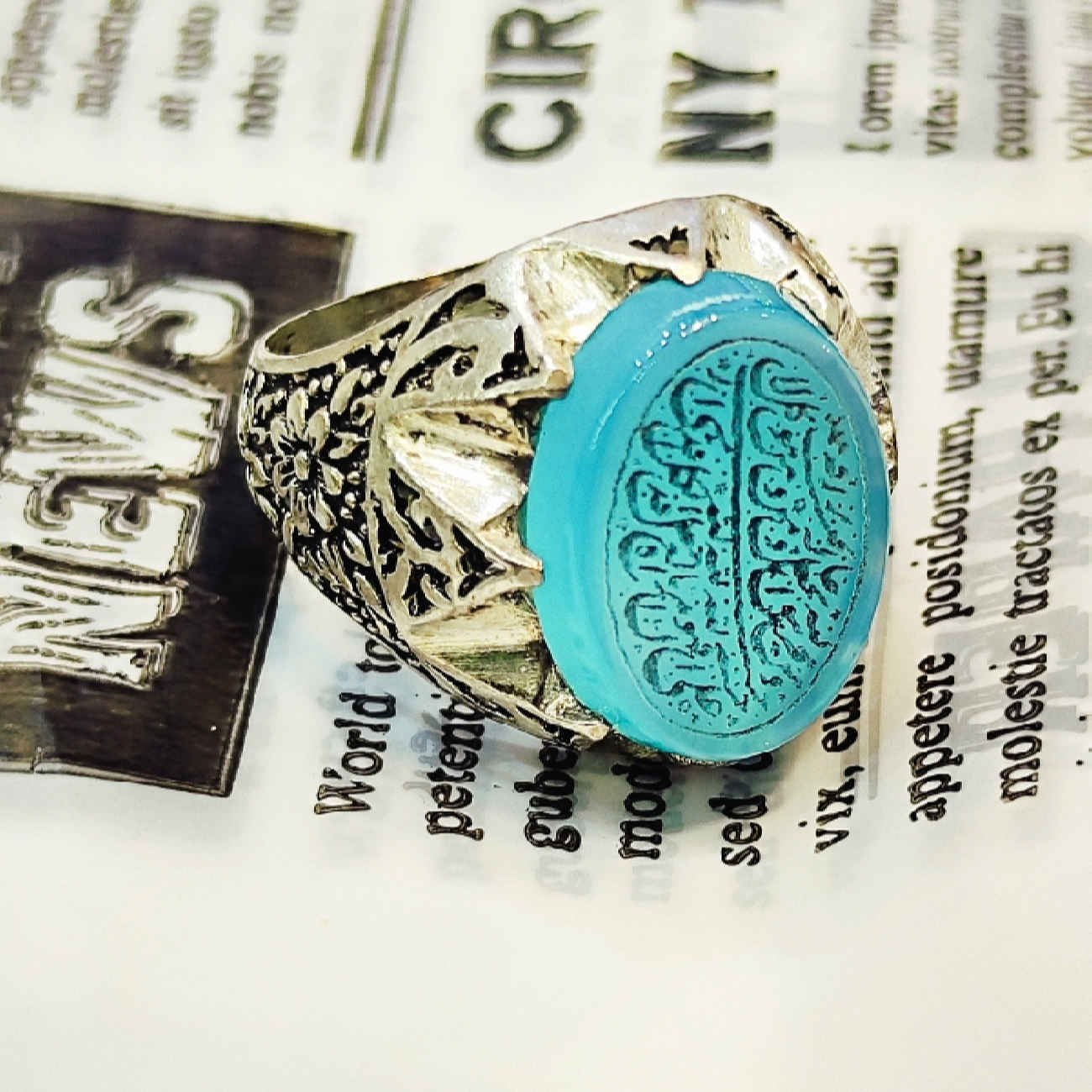 Islamischer Silberring für Herren – Gravierter Achatstein, Wa Man Yattaq Allah Design