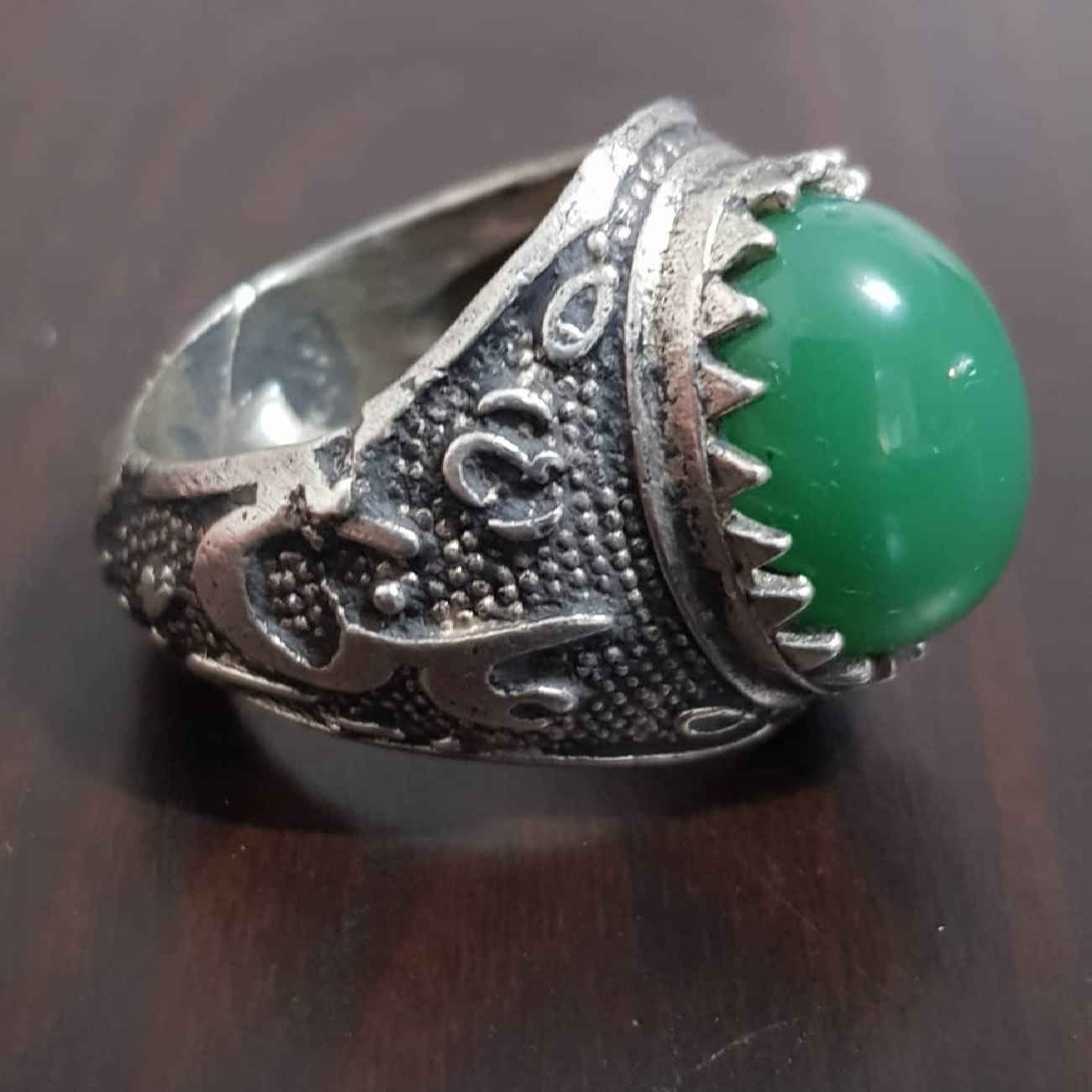Islamischer Yemeni Achat-Silberring für Herren mit Ya Ali Design