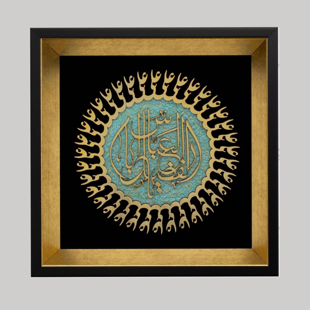 Makramee-Wandbehang Wandteppich Kunst Boho Odin