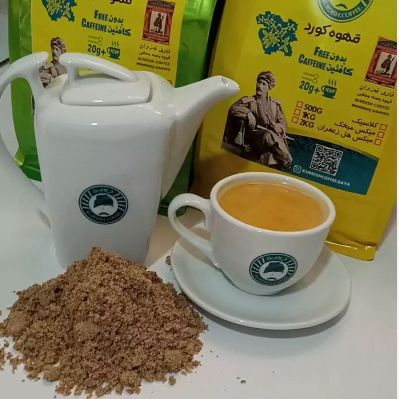 Wild Pistazien Bane Kaffee (Kurdischer Kaffee) mit Kardamom – 500g