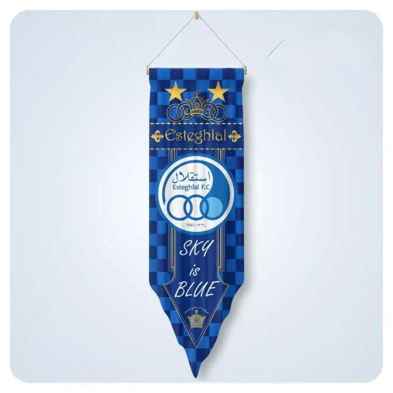 Damkoni – Persischer Reiskocher Bonnet Deckel Dampfsammler Modell Behesht