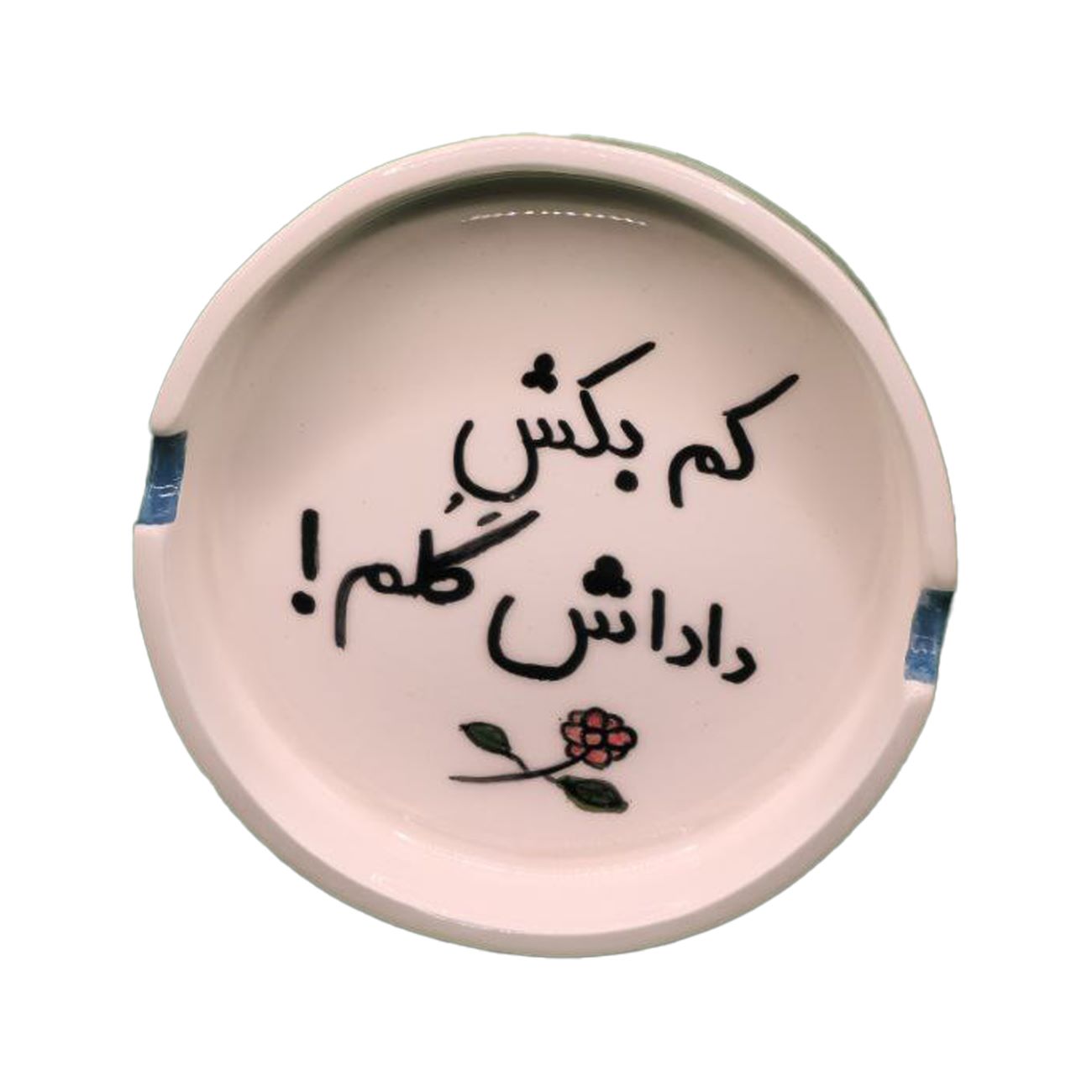 Handgefertigter Keramik-Aschenbecher mit schöner persischer Kalligraphie