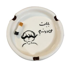 Handgefertigter Keramik-Aschenbecher mit lustigem Kalligrafie-Design