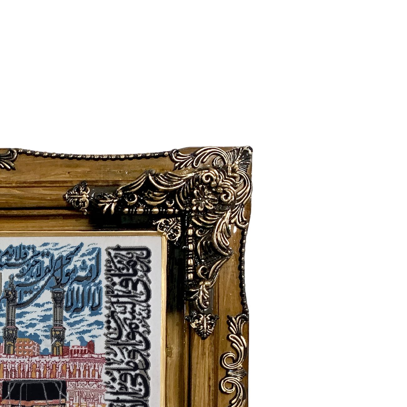 Islamischer Wandteppich Ayat al-Kursi – Traditionelles Design für Ihre Deko