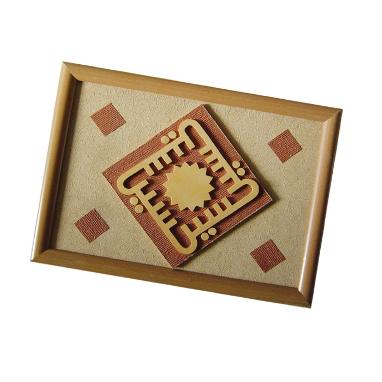 Intarsien-Wandrahmen Wan Yakad – Eine prachtvolle Darstellung traditioneller iranischer Handwerkskunst