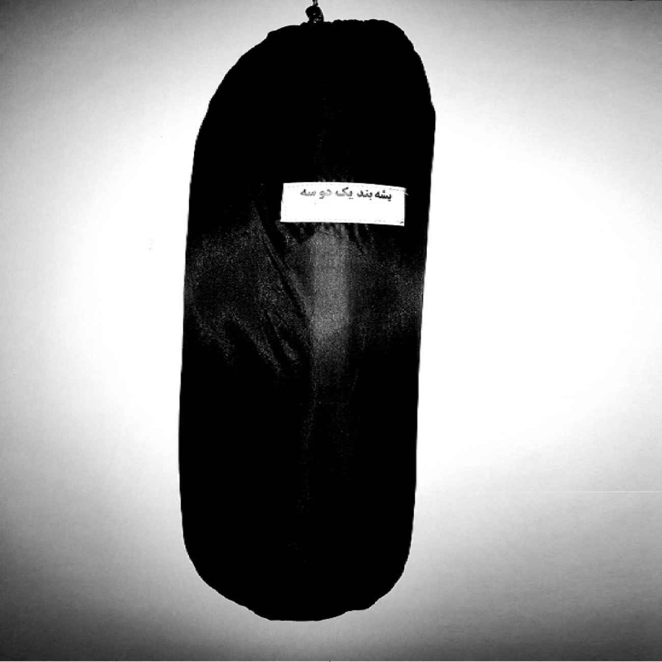 Moskitonetz für Neugeborene – Geeignet für Outdoor-Abenteuer & Schutz