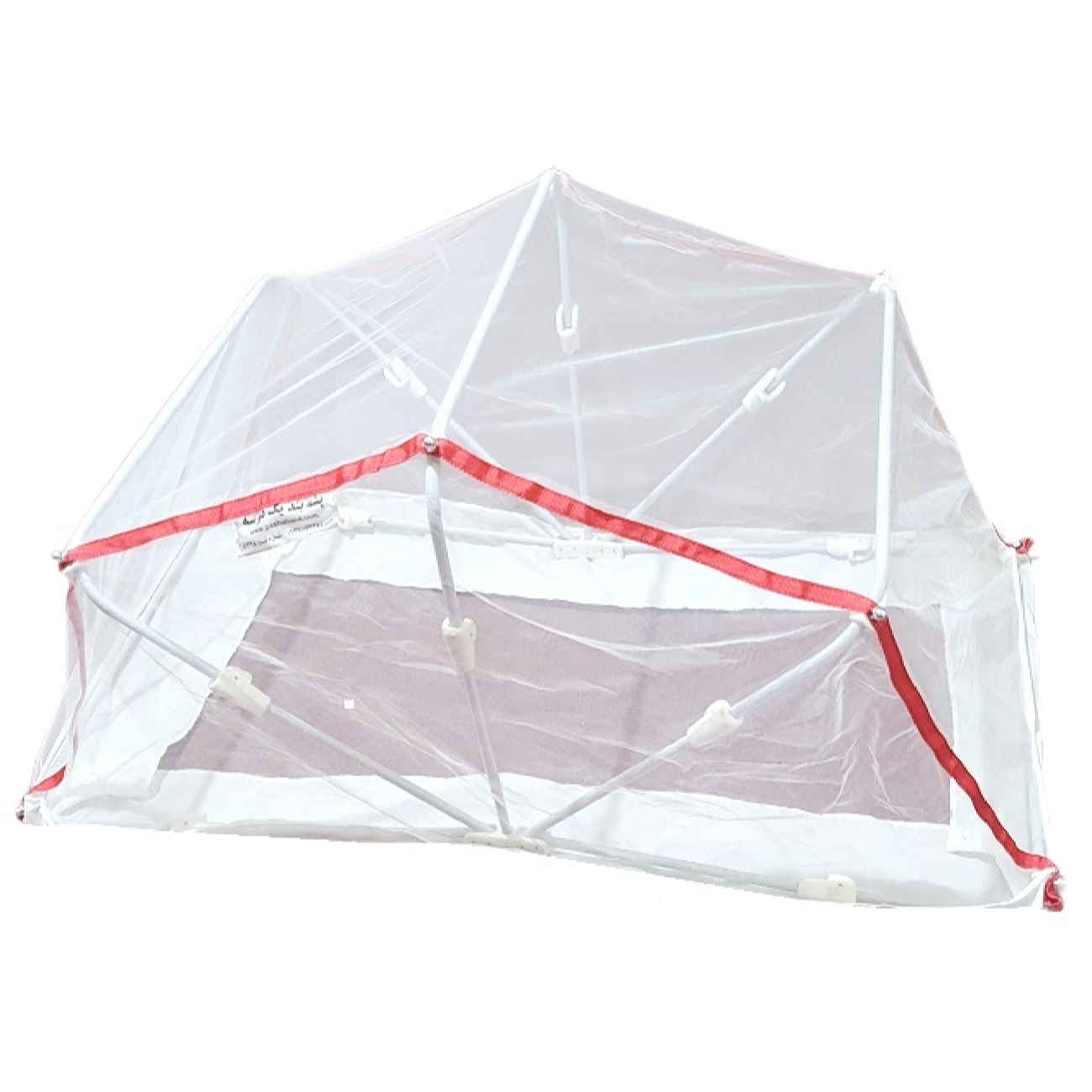 Moskitonetz für Neugeborene – Geeignet für Outdoor-Abenteuer & Schutz