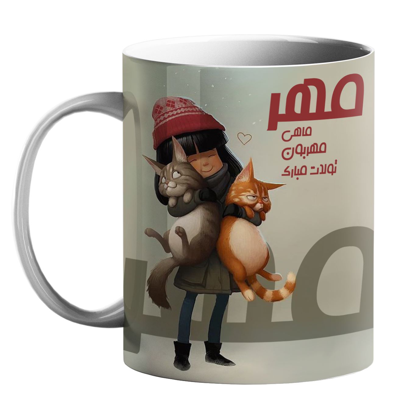 Persische Teetasse – Porzellan mit Shah Abbasi Naseri Design (Set mit 6)