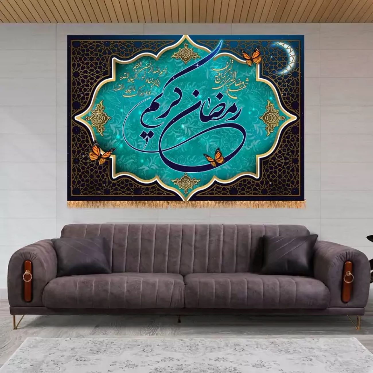 Ramadan Wandteppich-Flagge – Feiere den Geist des Ramadan