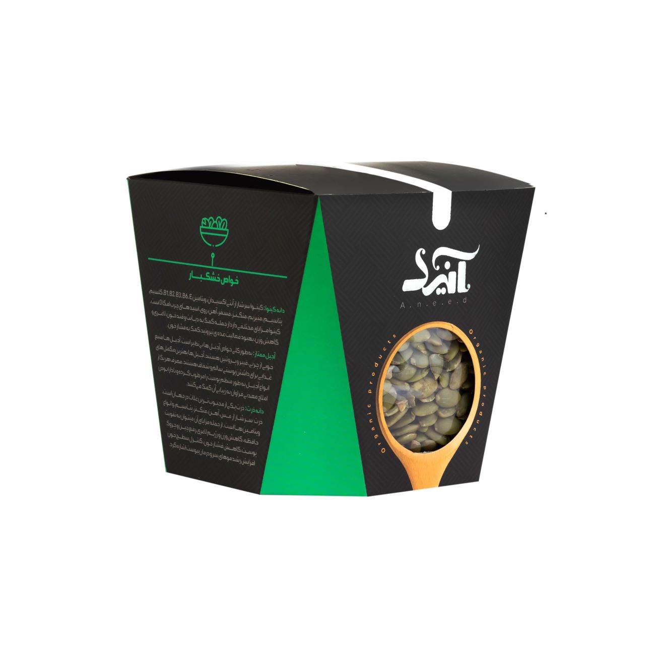 Rohe Kürbiskerne (Aneed Marke) – 500 g