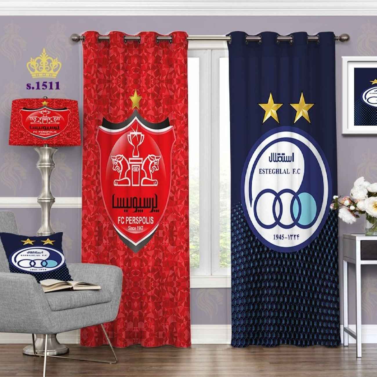 Samt-Ösenvorhang für Jungenzimmer – 2 Paneele, Esteghlal & Persepolis Design