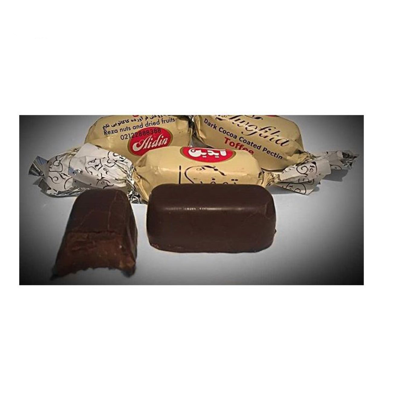 Dunkle Schokolade Toffee – Marke Aydin 1 kg