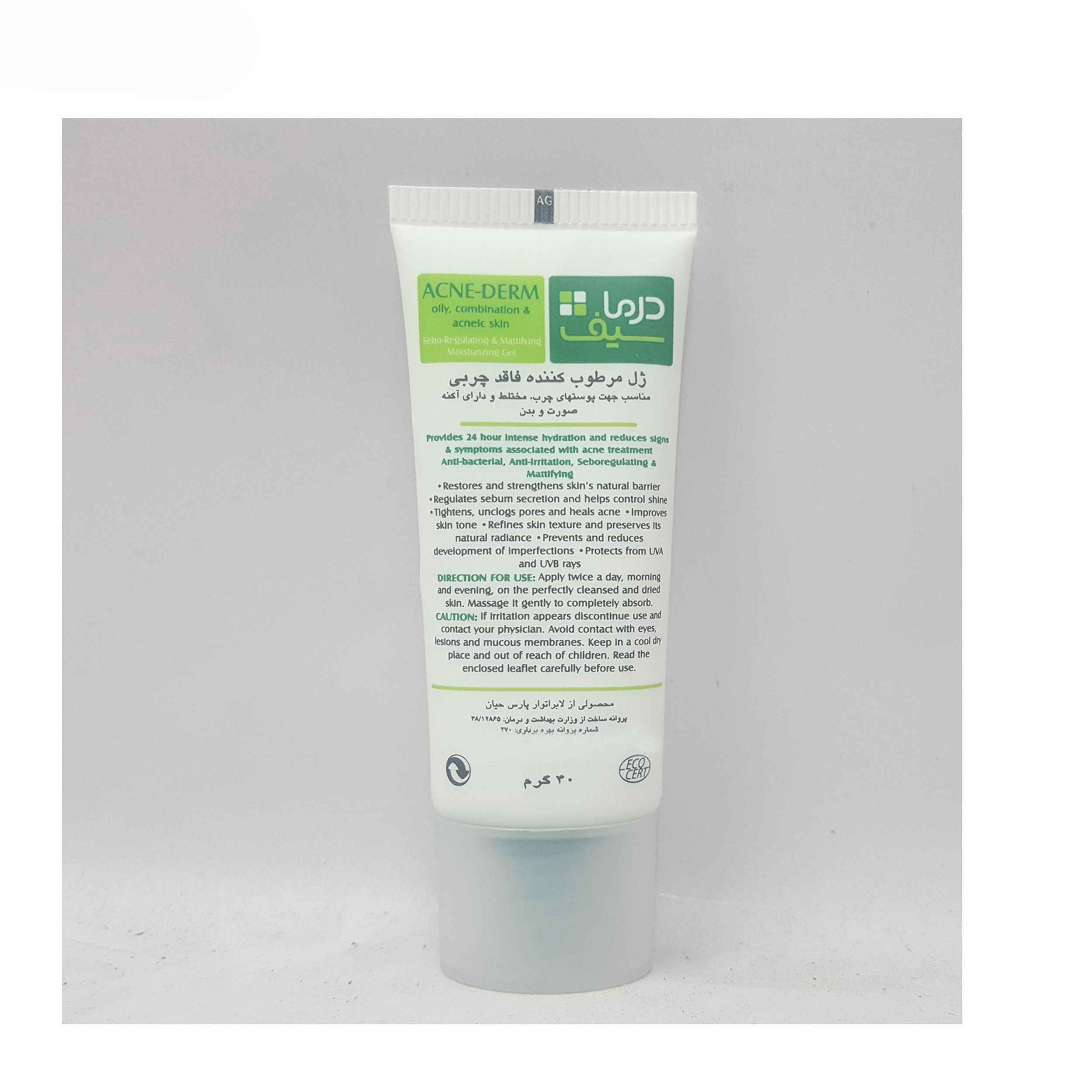 Dermasafe ACNE-DERM Feuchtigkeitsgel – Für fettige Haut geeignet, 40 ml