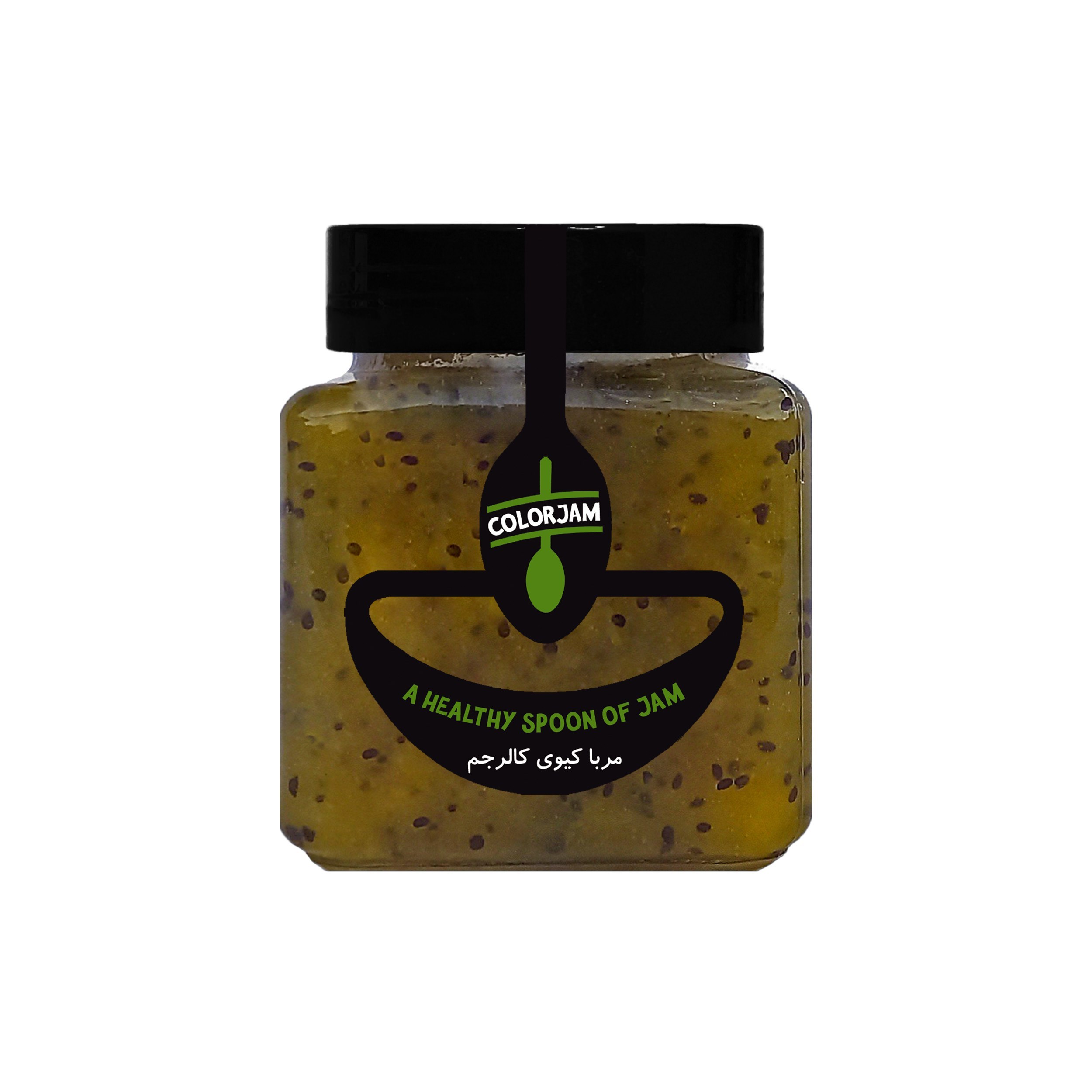 Iranische Marmelade – Kiwi, 500 g | 100% natürlich, handgemacht (x2)