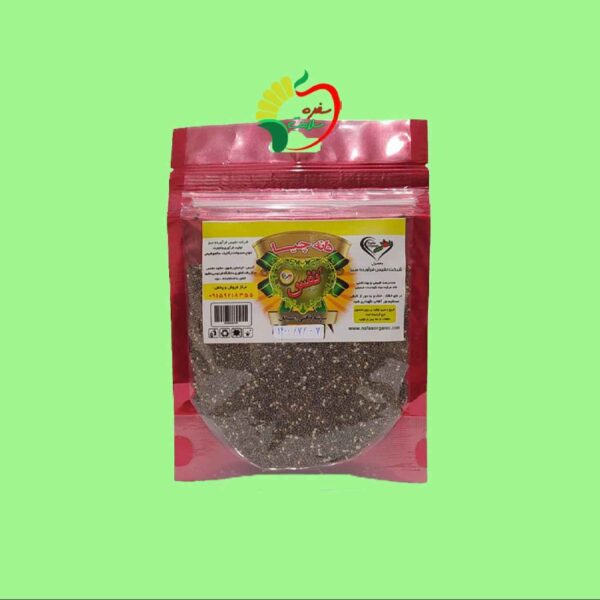 Nafas Bio-Chiasamen – Ein nährstoffreiches Superfood – 100 g