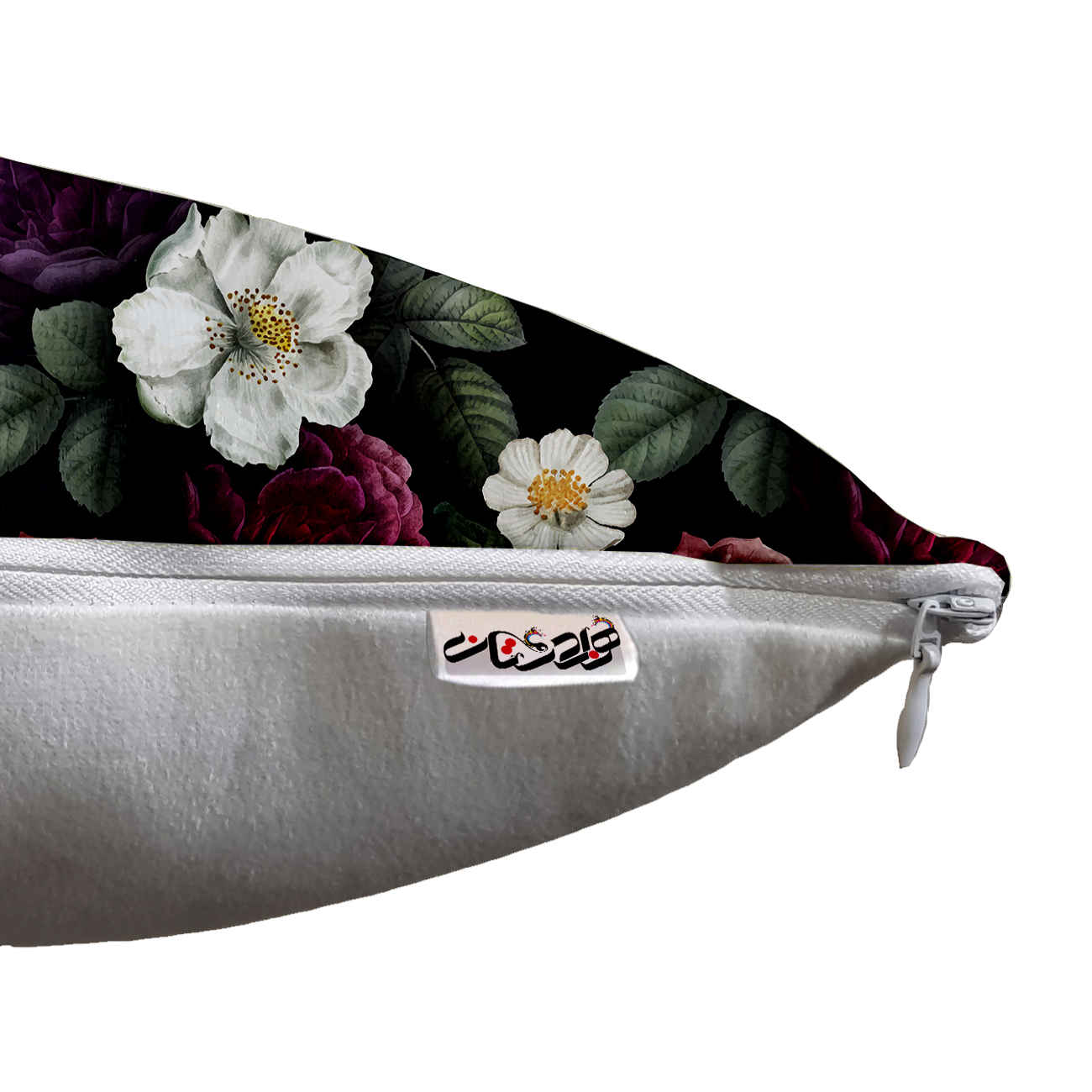 Persischer Kissenbezug mit Blumenmuster in Schwarz (2er-Pack)