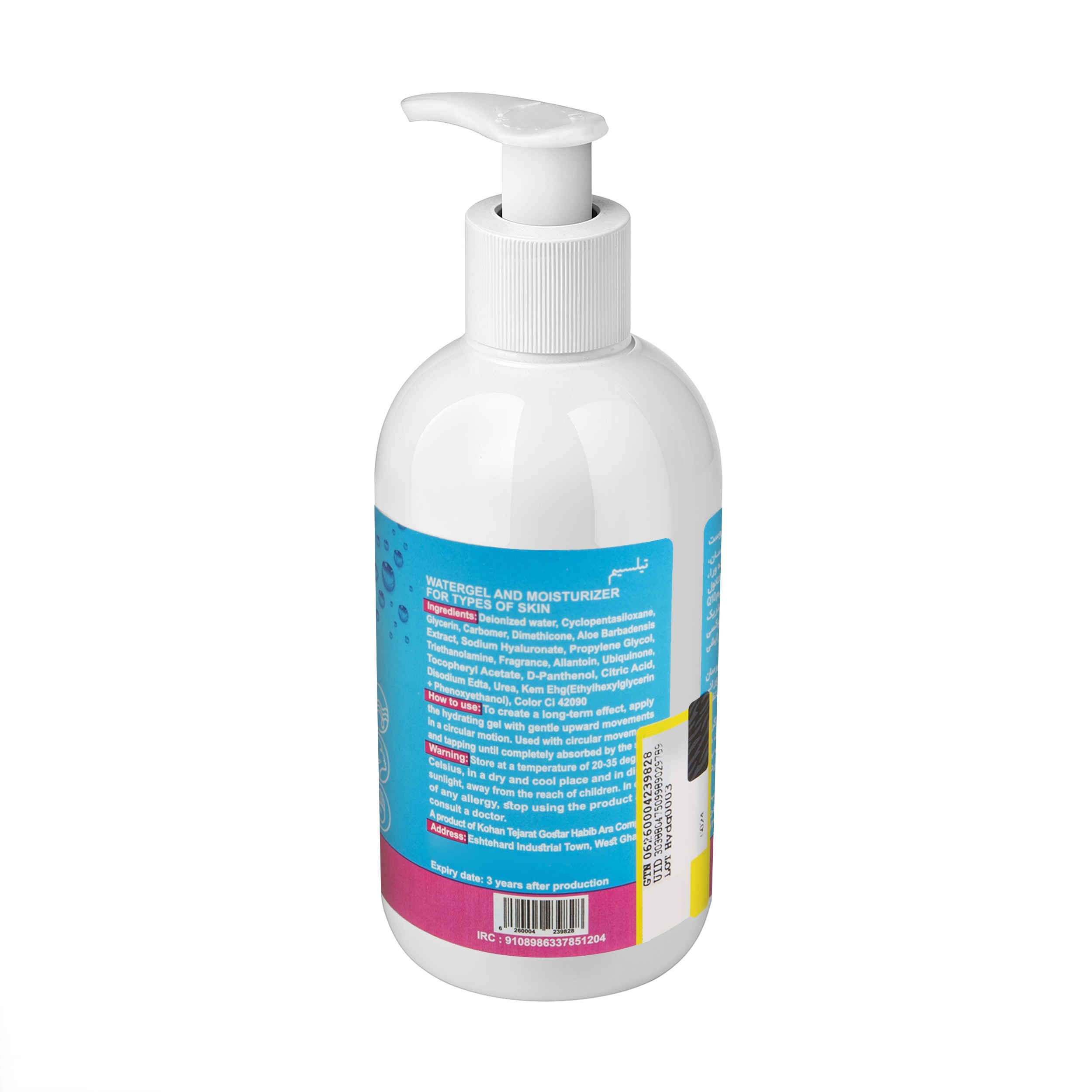 Tilsim WG Feuchtigkeitsgel für Hände & Gesicht – Für alle Hauttypen, 200 ml