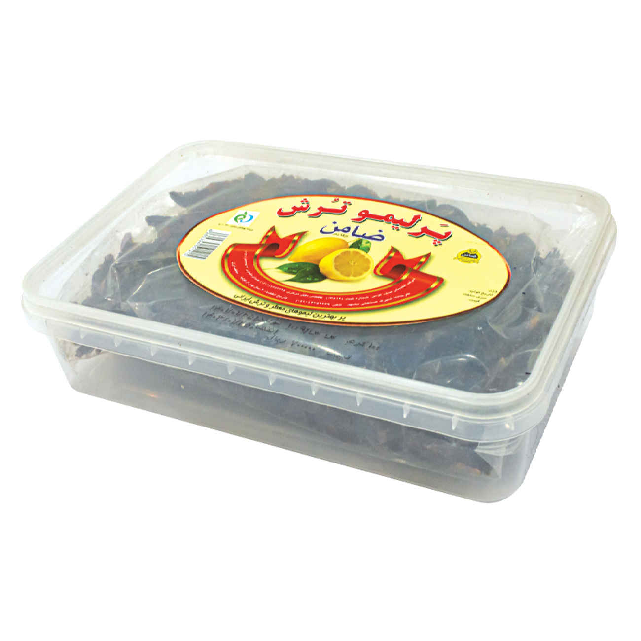 Getrocknete Amani-Zitronen – In Stücke geschnitten, ohne Haut, 100 g (5er-Pack)