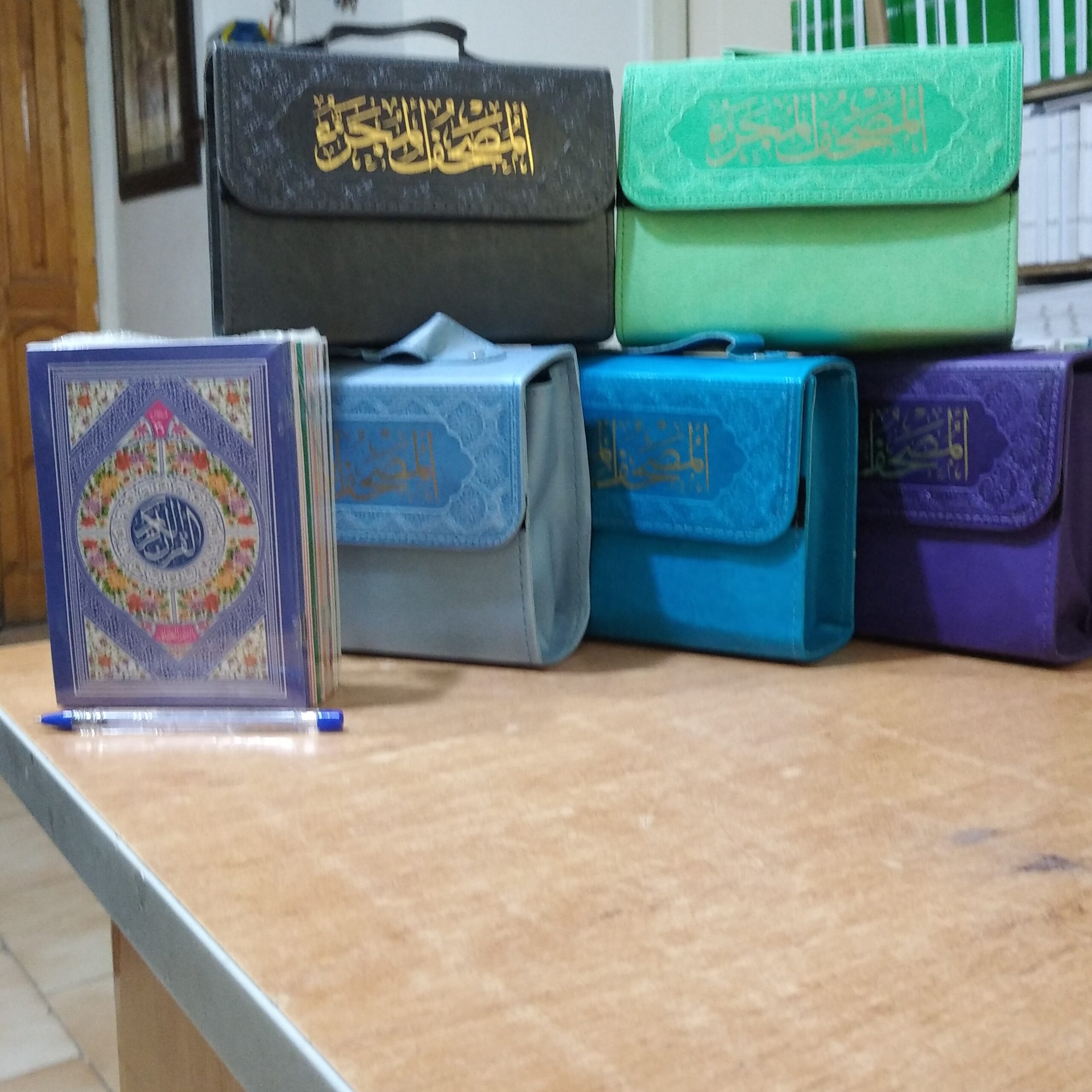 Vollständiges Koran 30-Para-Set mit Reisetasche
