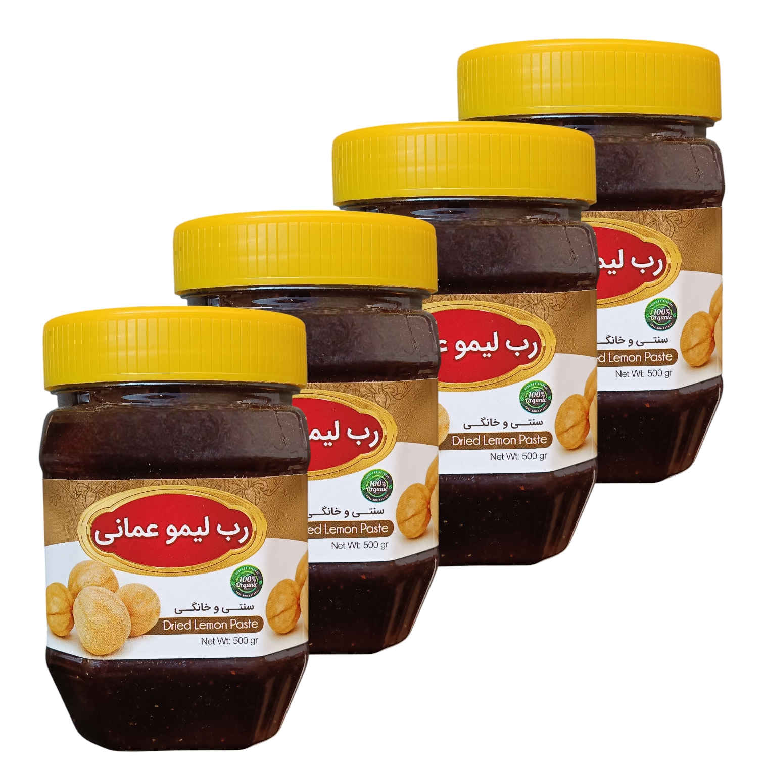 Traditionelle Schwarze Limettenpaste von Galenus – 450 g (4er-Pack)