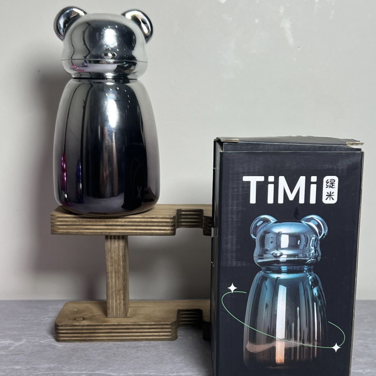 Persische Kupferkaraffe traditionell gehämmert Khomreh