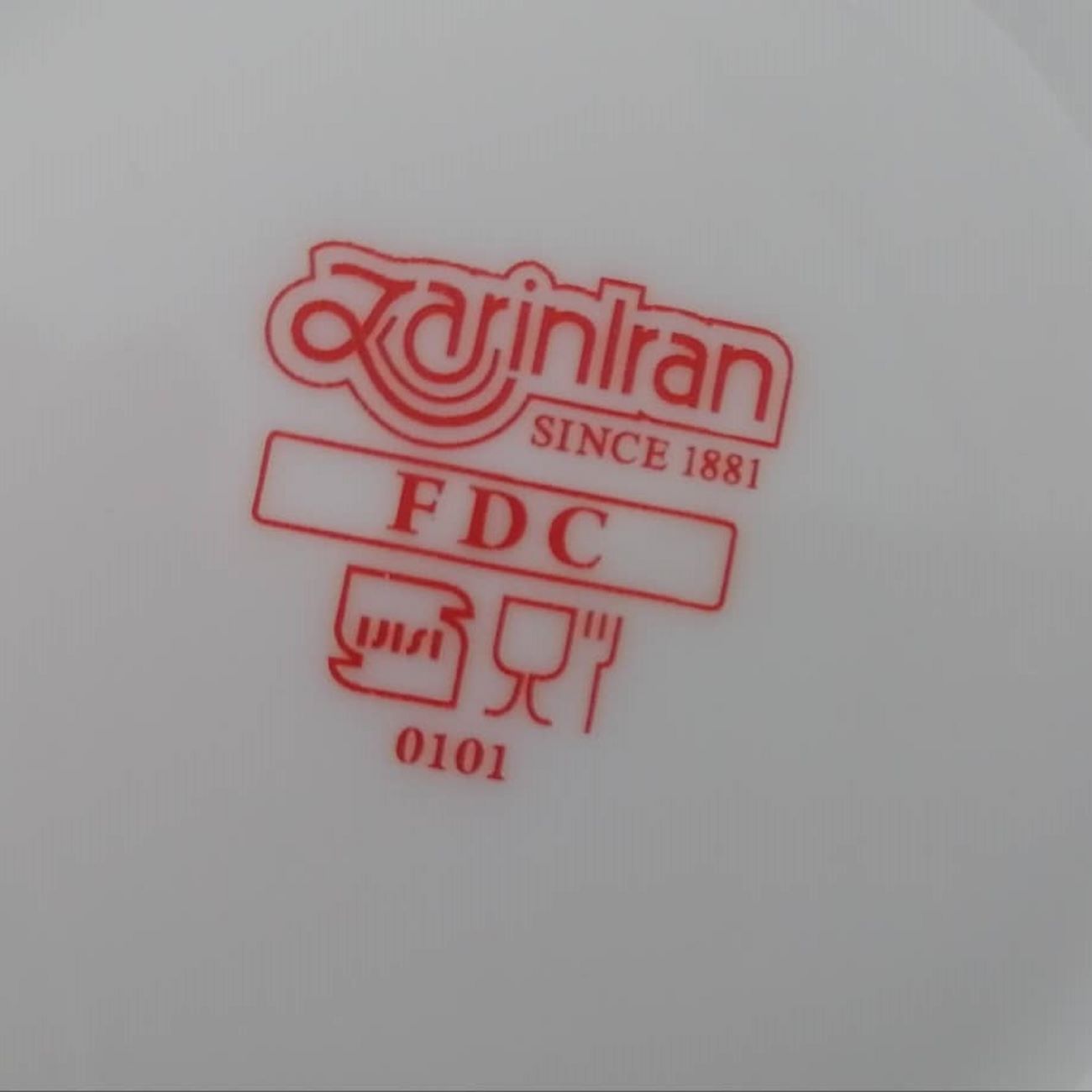 17-teiliges Zarin Iran China Teeset, Modell Italy F Village, Klasse 3