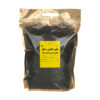Almas-Shomal-Premium-Iranian-Black-Tea-Siah-Ghalam-–-1000g